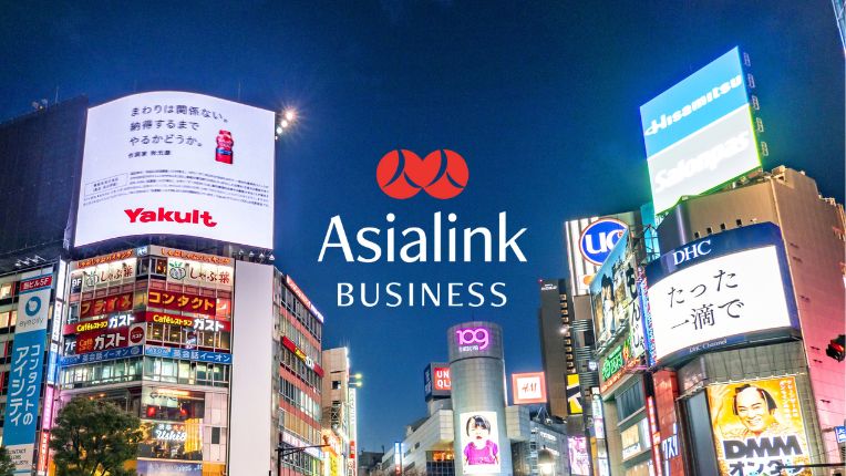 Introduction to Doing Business in Japan image